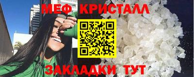 СК Кулебаки