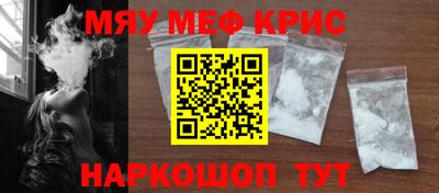 СК Кулебаки