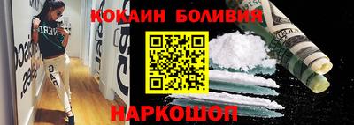 СК Кулебаки