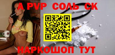 мет Кумертау