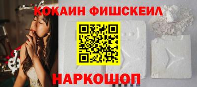 СК Кулебаки