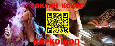 СК Кулебаки