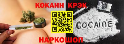 СК Кулебаки