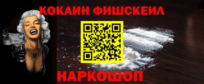 СК Кунгур