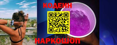 СК Кунгур