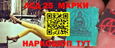 мет Кумертау