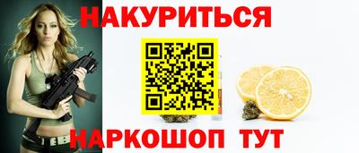 СК Кунгур