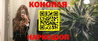 СК Кунгур