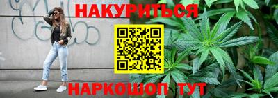 мет Кумертау