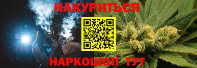 СК Кунгур