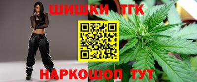 СК Кунгур