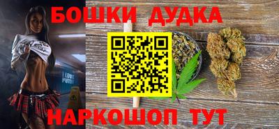 СК Кунгур