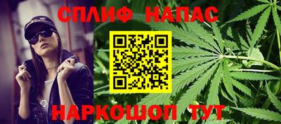 СК Кулебаки