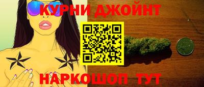 мет Кумертау