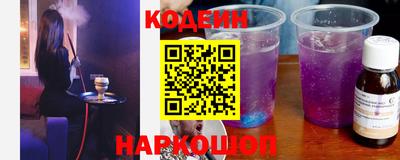 мет Кумертау