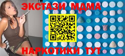 мет Кумертау