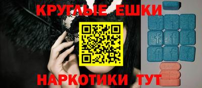 СК Кулебаки