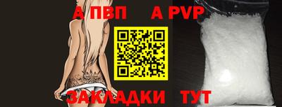 мет Кумертау