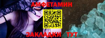СК Кулебаки