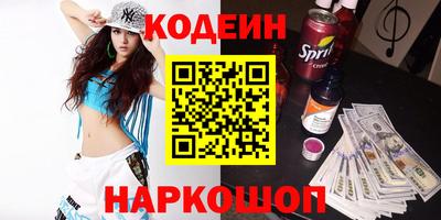 СК Кулебаки