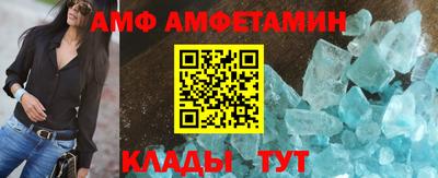 СК Кулебаки