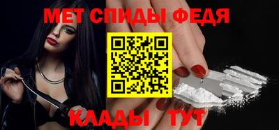 СК Кунгур