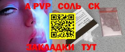 мет Кумертау