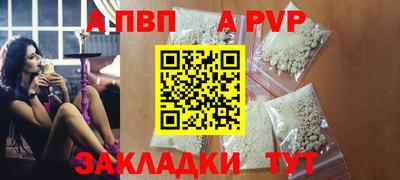 мет Кумертау