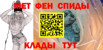 СК Кунгур