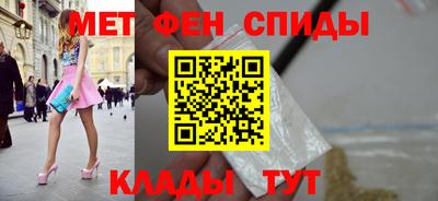 мет Кумертау