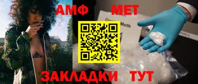 СК Кулебаки