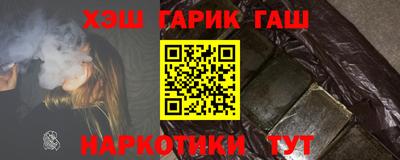 мет Кумертау