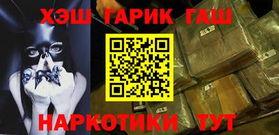 мет Кумертау