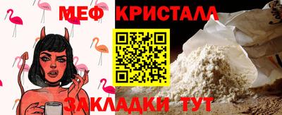 СК Кулебаки